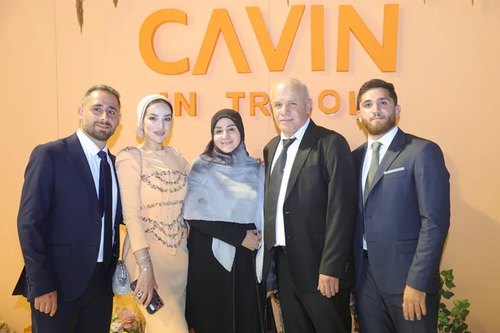 Opening of Cavin