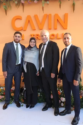 Opening of Cavin