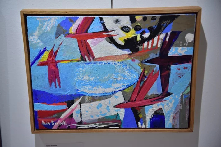 Follow the Dreamer Hoda Baalbaki Solo Exhibition