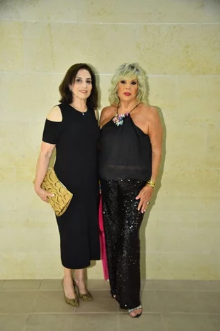 Chiah Charity Foundation’s Annual Dinner