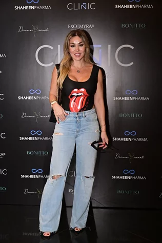 Clinic 21 opens its doors in Achrafieh