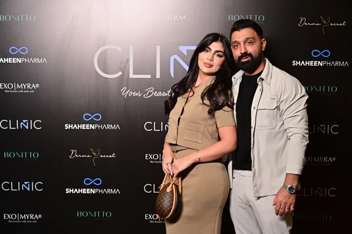 Clinic 21 opens its doors in Achrafieh