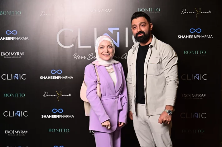 Clinic 21 opens its doors in Achrafieh