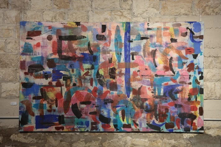 A Solo Exhibition by Danny Tannous at Dar Saab