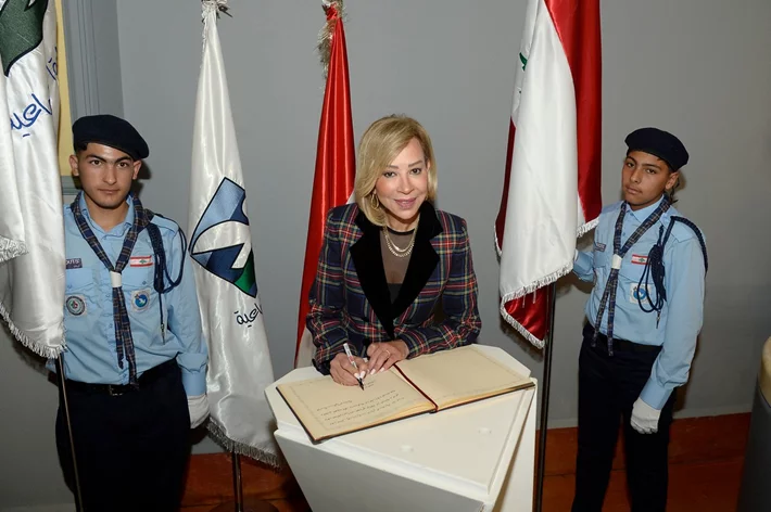 حفل غداء دار الايتام الاسلامية-اشغلنا