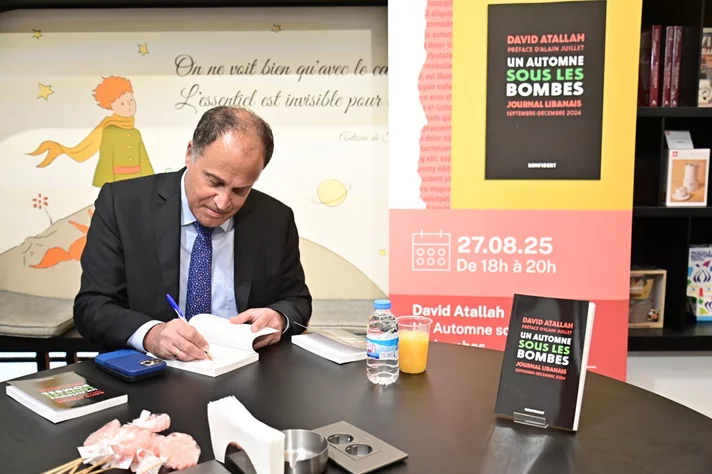 Book Signing Ceremony of Prof. David Atallah