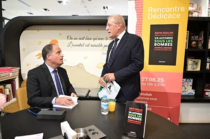Book Signing Ceremony of Prof. David Atallah