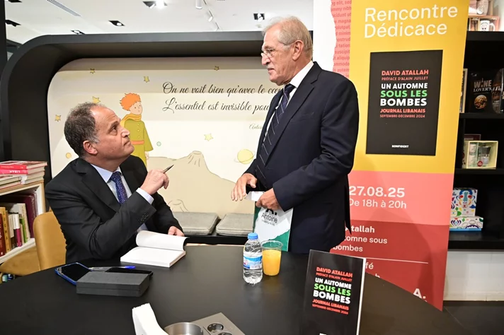 Book Signing Ceremony of Prof. David Atallah
