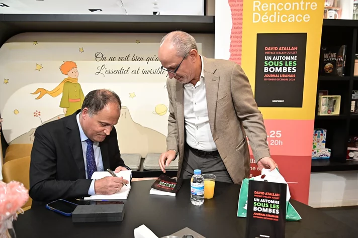 Book Signing Ceremony of Prof. David Atallah