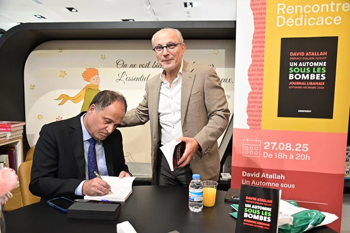 Book Signing Ceremony of Prof. David Atallah