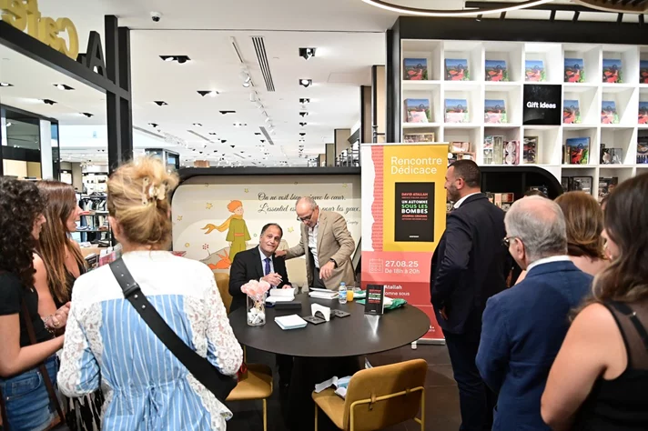 Book Signing Ceremony of Prof. David Atallah