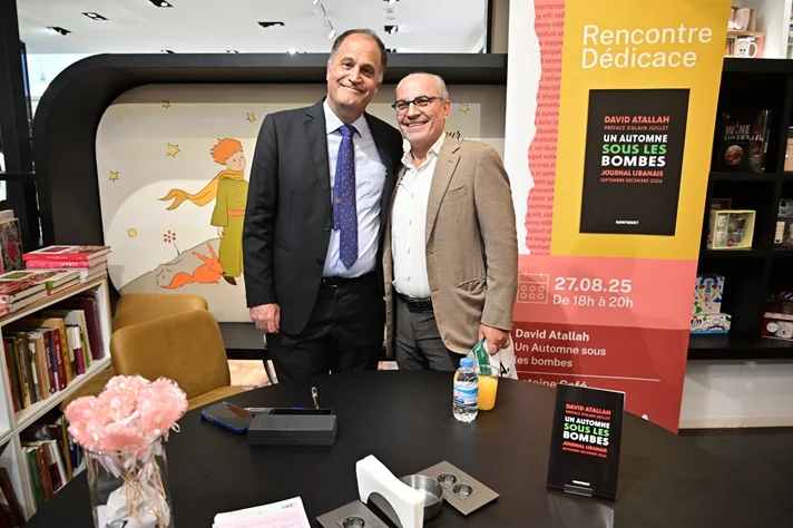 Book Signing Ceremony of Prof. David Atallah