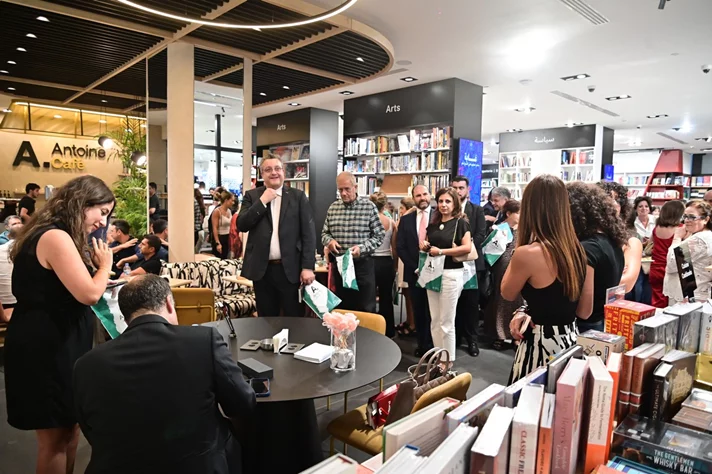 Book Signing Ceremony of Prof. David Atallah