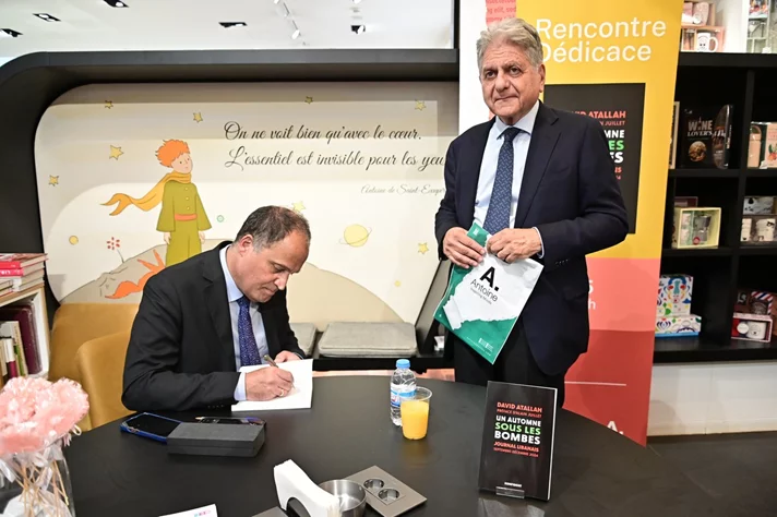 Book Signing Ceremony of Prof. David Atallah