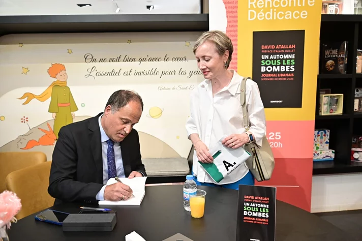 Book Signing Ceremony of Prof. David Atallah