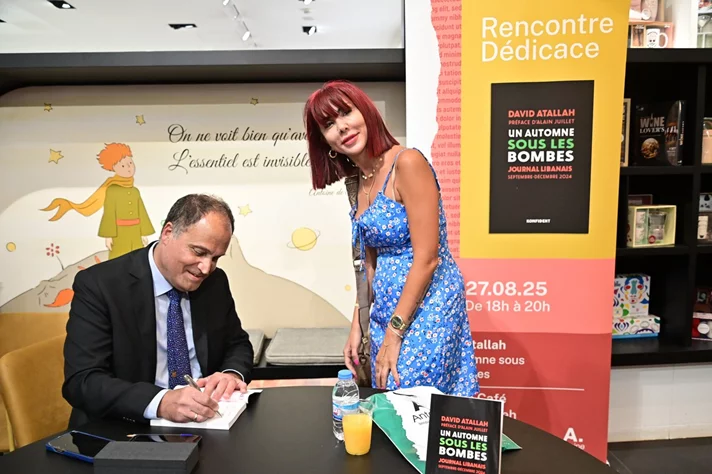 Book Signing Ceremony of Prof. David Atallah