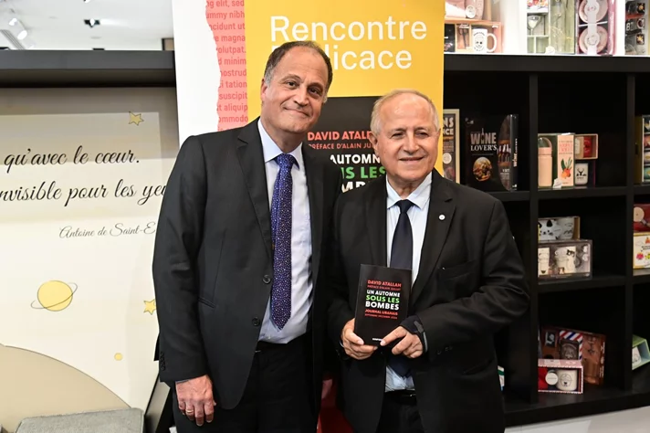 Book Signing Ceremony of Prof. David Atallah