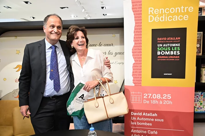Book Signing Ceremony of Prof. David Atallah