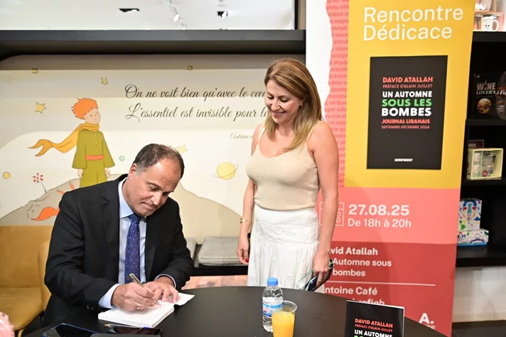 Book Signing Ceremony of Prof. David Atallah