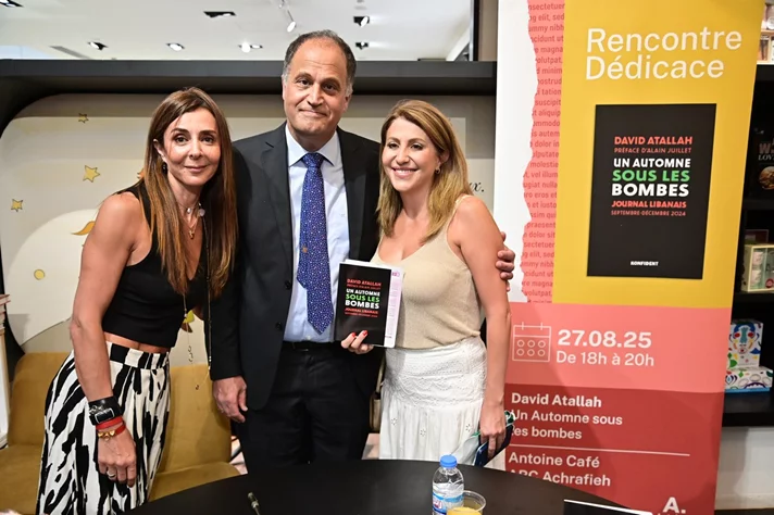 Book Signing Ceremony of Prof. David Atallah