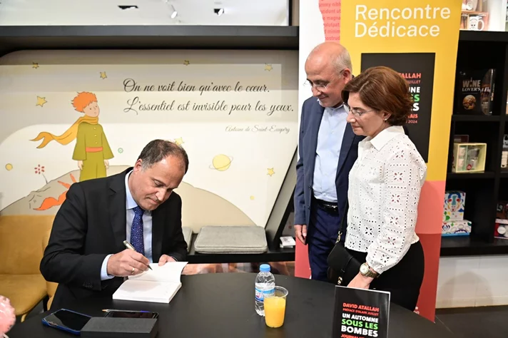 Book Signing Ceremony of Prof. David Atallah