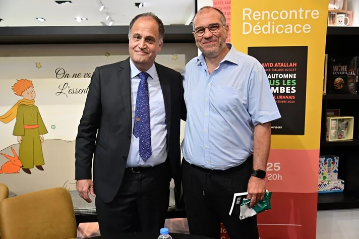 Book Signing Ceremony of Prof. David Atallah