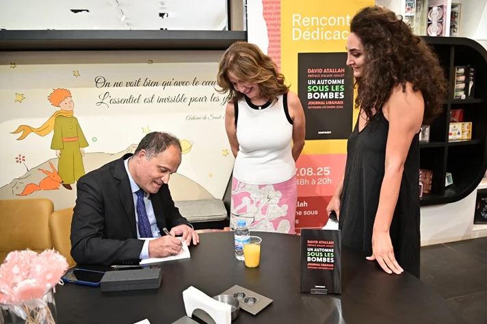 Book Signing Ceremony of Prof. David Atallah