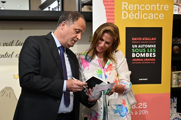 Book Signing Ceremony of Prof. David Atallah