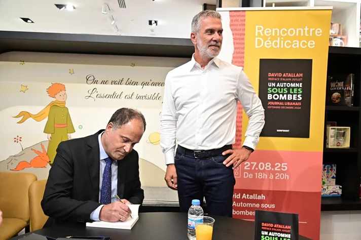 Book Signing Ceremony of Prof. David Atallah