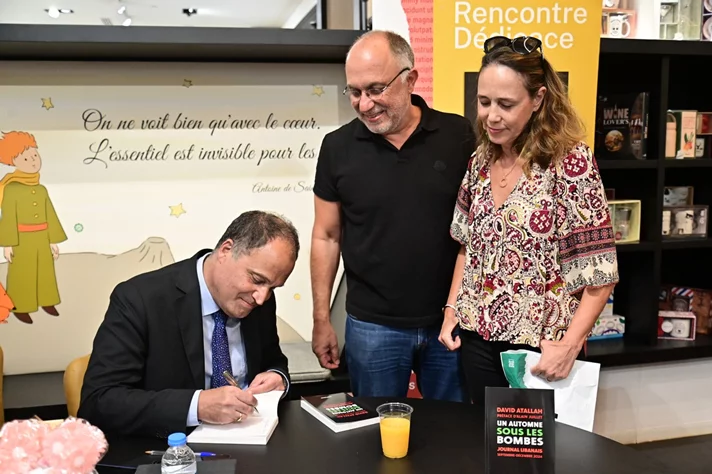 Book Signing Ceremony of Prof. David Atallah