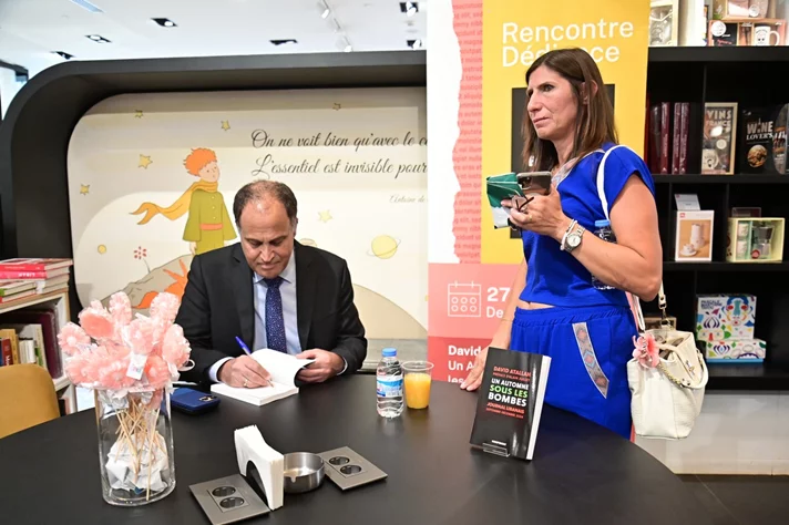 Book Signing Ceremony of Prof. David Atallah