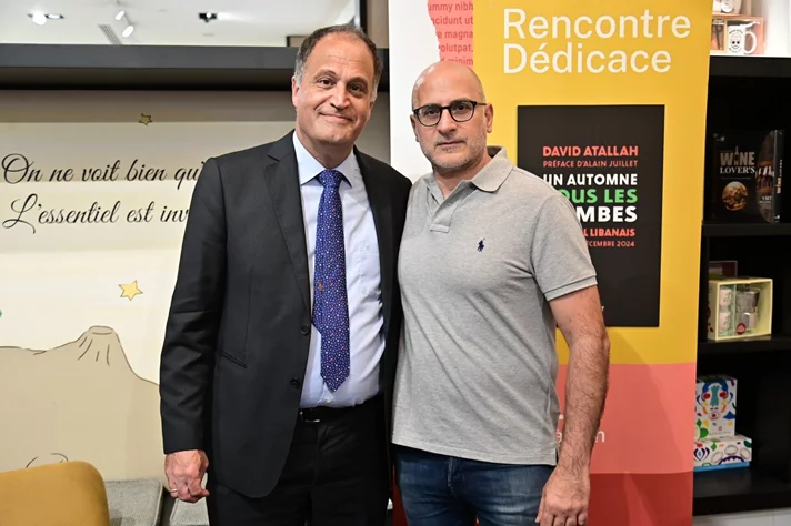 Book Signing Ceremony of Prof. David Atallah