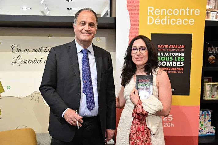 Book Signing Ceremony of Prof. David Atallah