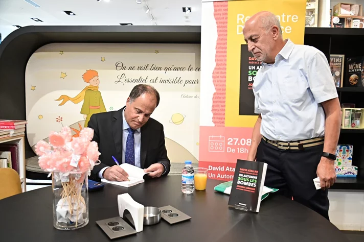Book Signing Ceremony of Prof. David Atallah