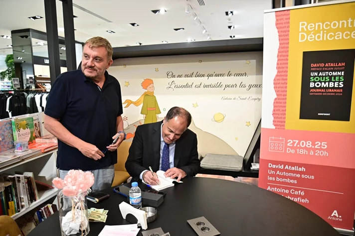 Book Signing Ceremony of Prof. David Atallah