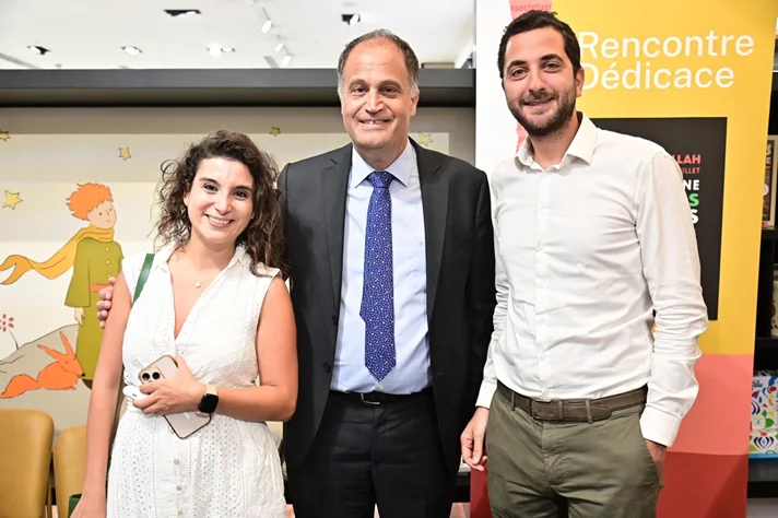 Book Signing Ceremony of Prof. David Atallah
