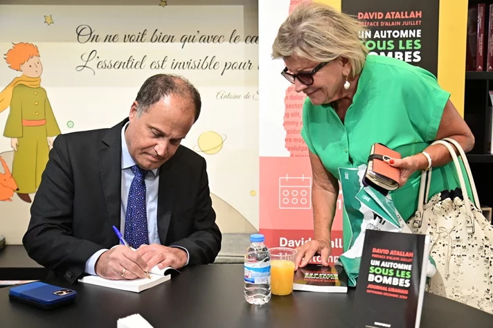 Book Signing Ceremony of Prof. David Atallah