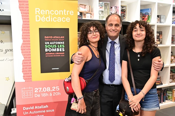 Book Signing Ceremony of Prof. David Atallah