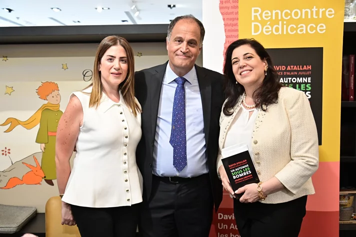Book Signing Ceremony of Prof. David Atallah