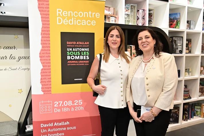 Book Signing Ceremony of Prof. David Atallah