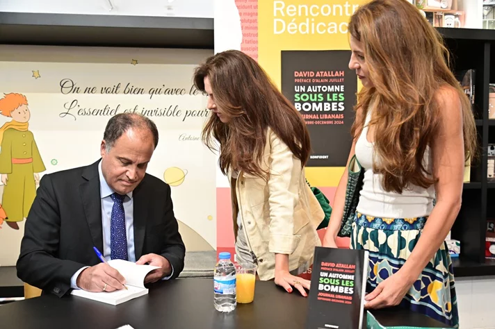 Book Signing Ceremony of Prof. David Atallah