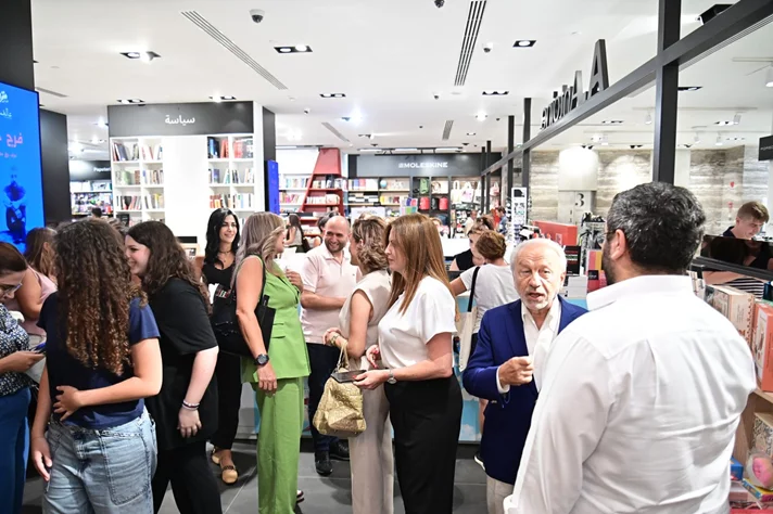 Book Signing Ceremony of Prof. David Atallah