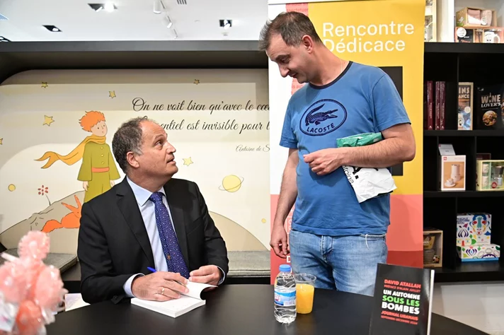 Book Signing Ceremony of Prof. David Atallah