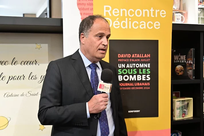 Book Signing Ceremony of Prof. David Atallah