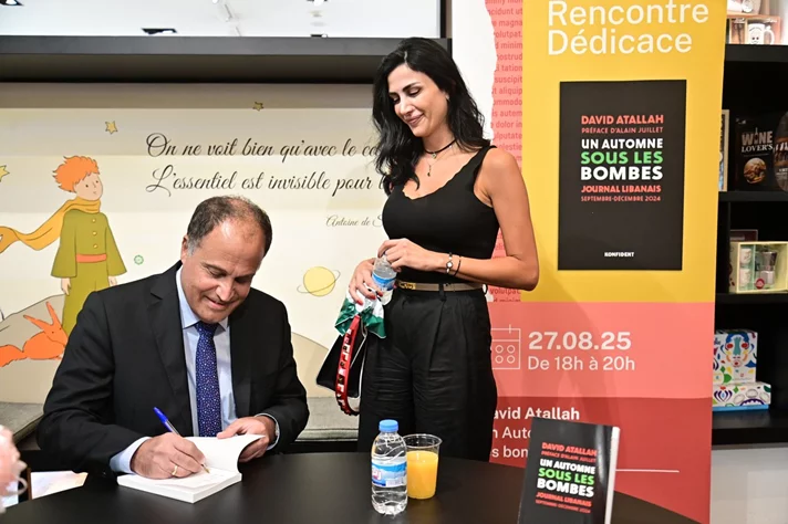Book Signing Ceremony of Prof. David Atallah
