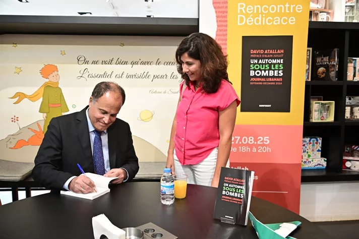 Book Signing Ceremony of Prof. David Atallah