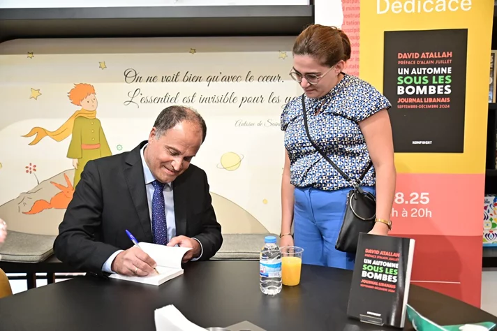 Book Signing Ceremony of Prof. David Atallah