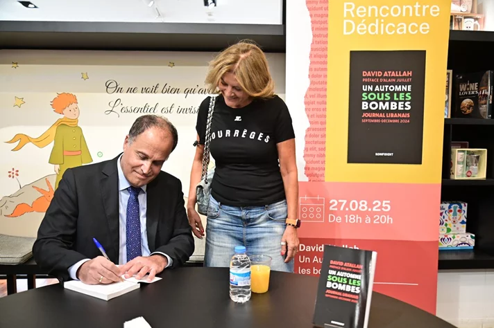Book Signing Ceremony of Prof. David Atallah
