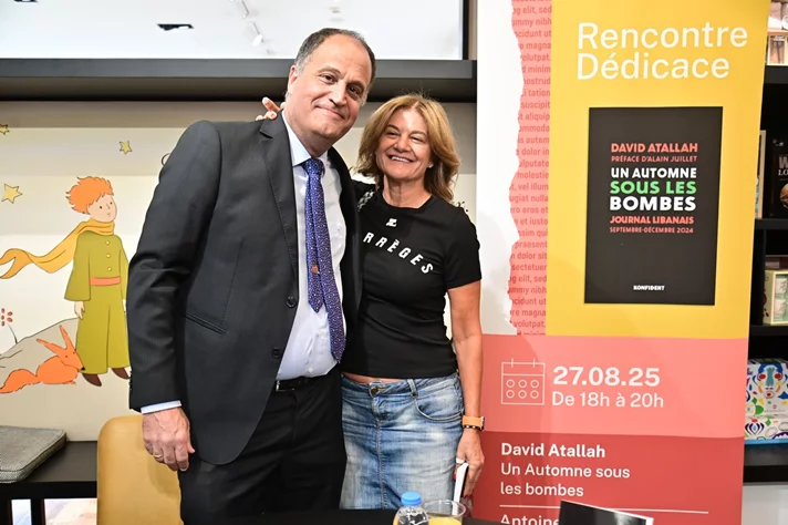 Book Signing Ceremony of Prof. David Atallah