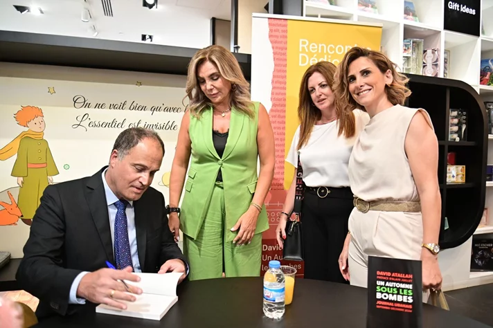 Book Signing Ceremony of Prof. David Atallah